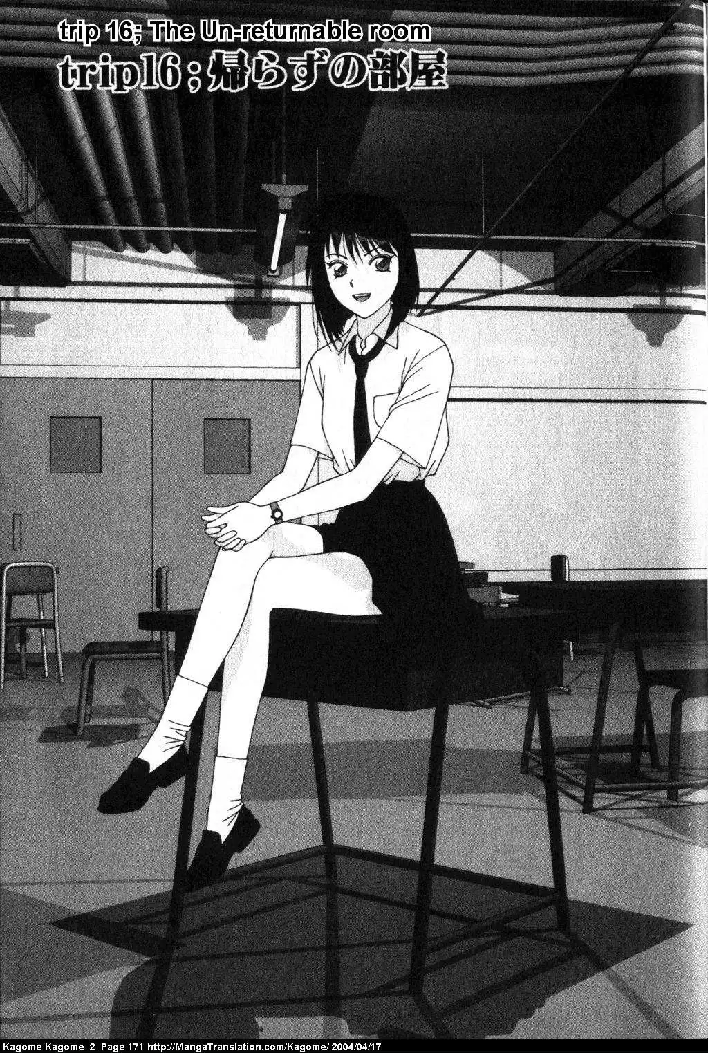 Kagome Kagome Chapter 16 1